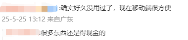 民进河北省委“烛光计划”书法教育大型公益活动走进定州