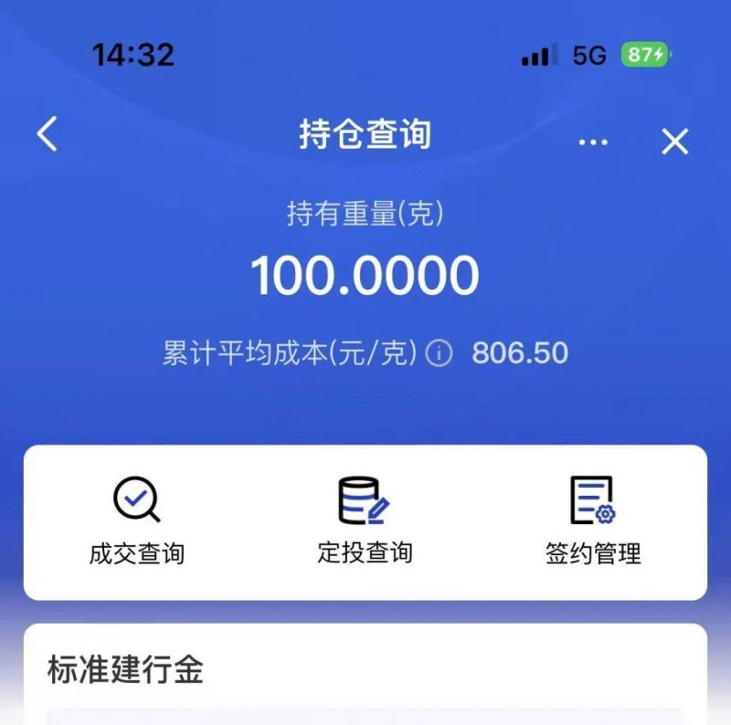定州用活文旅资源 特色活动赋能古城新韵