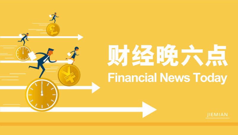 中国人民大学田野课堂教学活动在定州市顺利结营