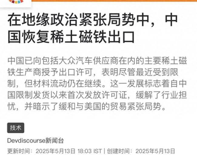 定州市扎实推动家装以旧换新活动